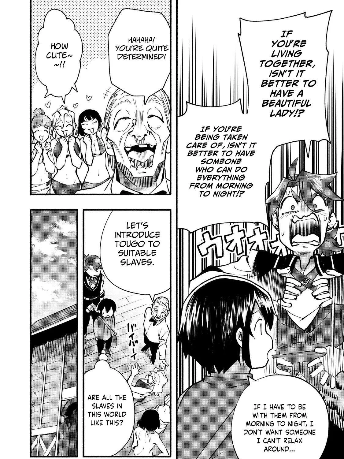 The Mochi I Drew Is Tasty Today Too Chapter 11 page 17 - 