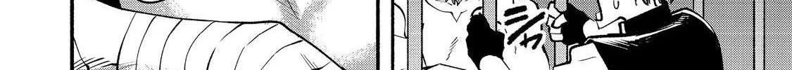 The Mochi I Drew Is Tasty Today Too Chapter 11 page 38 - 