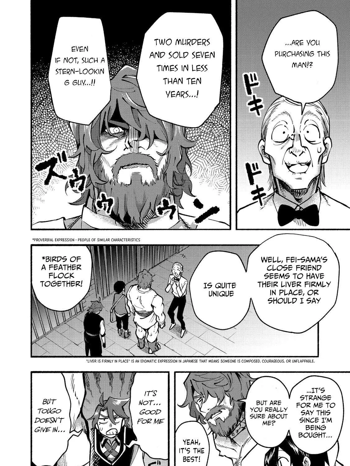 The Mochi I Drew Is Tasty Today Too Chapter 11 page 41 - 