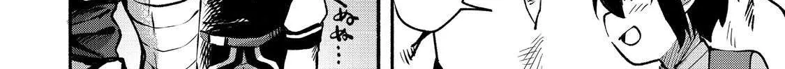 The Mochi I Drew Is Tasty Today Too Chapter 11 page 42 - 