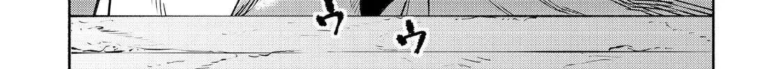 The Mochi I Drew Is Tasty Today Too Chapter 11 page 6 - 