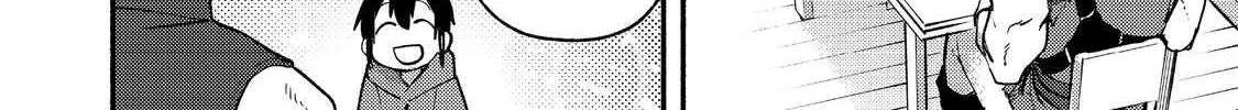 The Mochi I Drew Is Tasty Today Too Chapter 11 page 74 - 