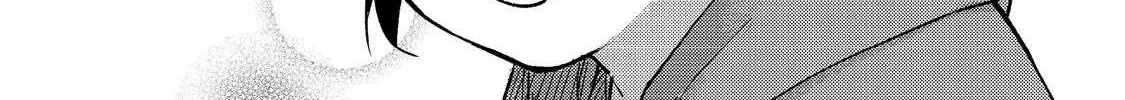The Mochi I Drew Is Tasty Today Too Chapter 11 page 76 - 