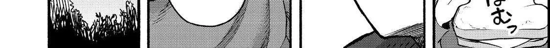 The Mochi I Drew Is Tasty Today Too Chapter 12 page 13 - 