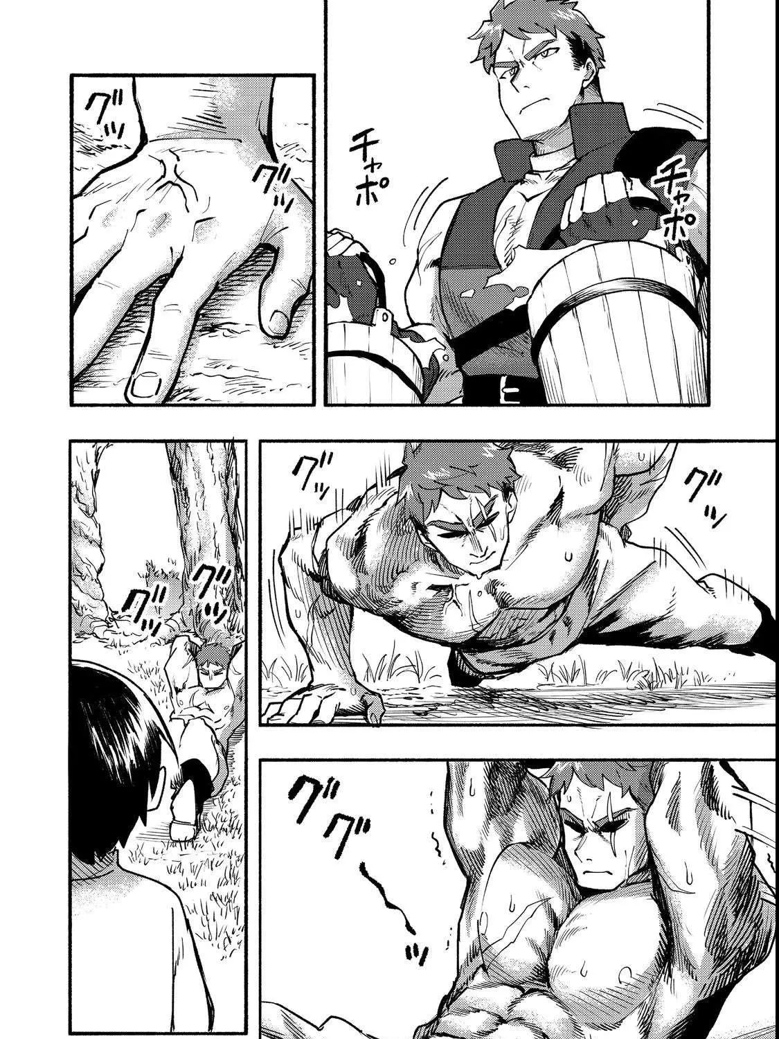 The Mochi I Drew Is Tasty Today Too Chapter 12 page 16 - 