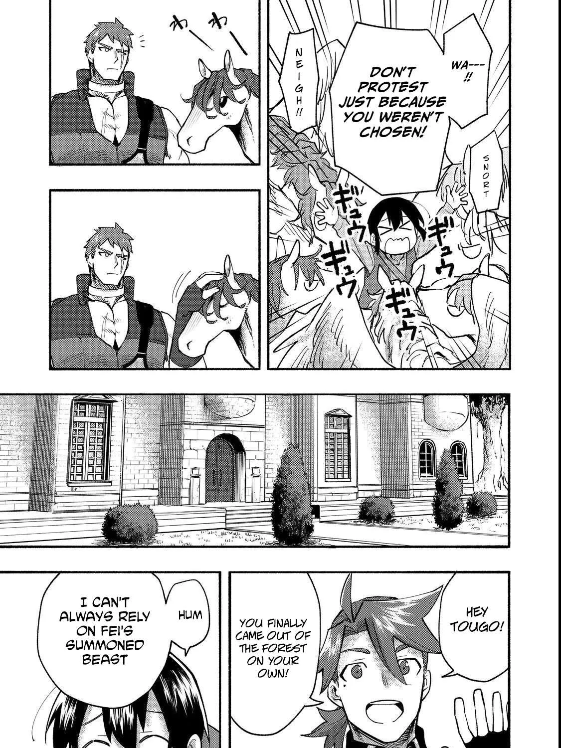 The Mochi I Drew Is Tasty Today Too Chapter 12 page 22 - 