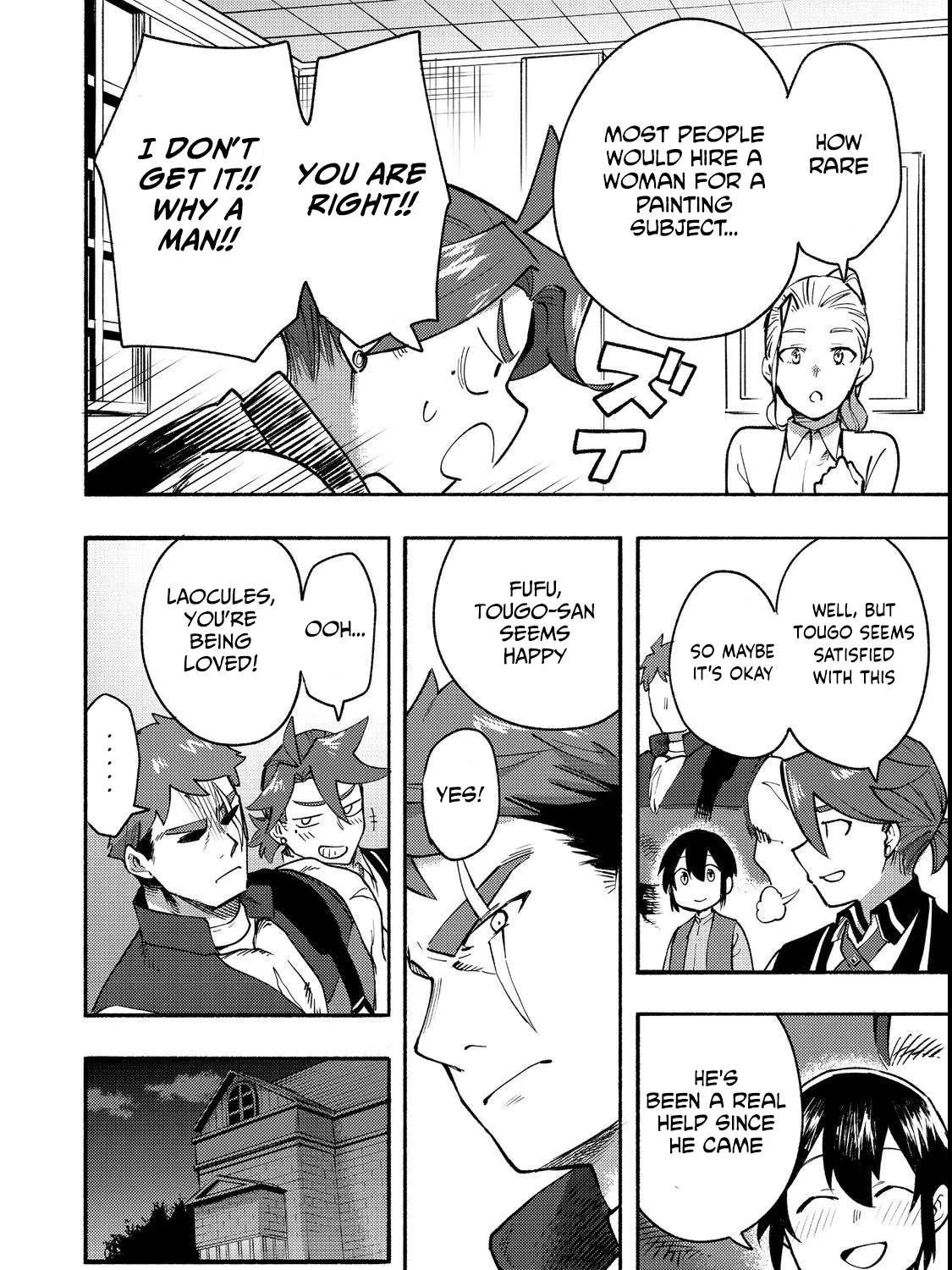 The Mochi I Drew Is Tasty Today Too Chapter 12 page 32 - 