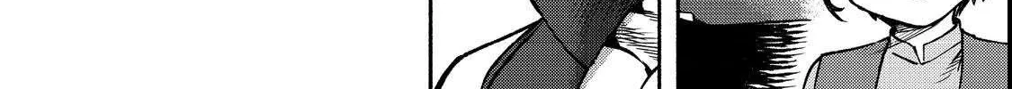 The Mochi I Drew Is Tasty Today Too Chapter 12 page 33 - 
