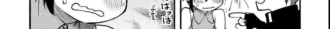 The Mochi I Drew Is Tasty Today Too Chapter 12 page 51 - 