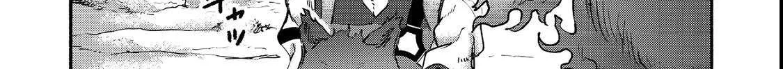 The Mochi I Drew Is Tasty Today Too Chapter 12 page 57 - 