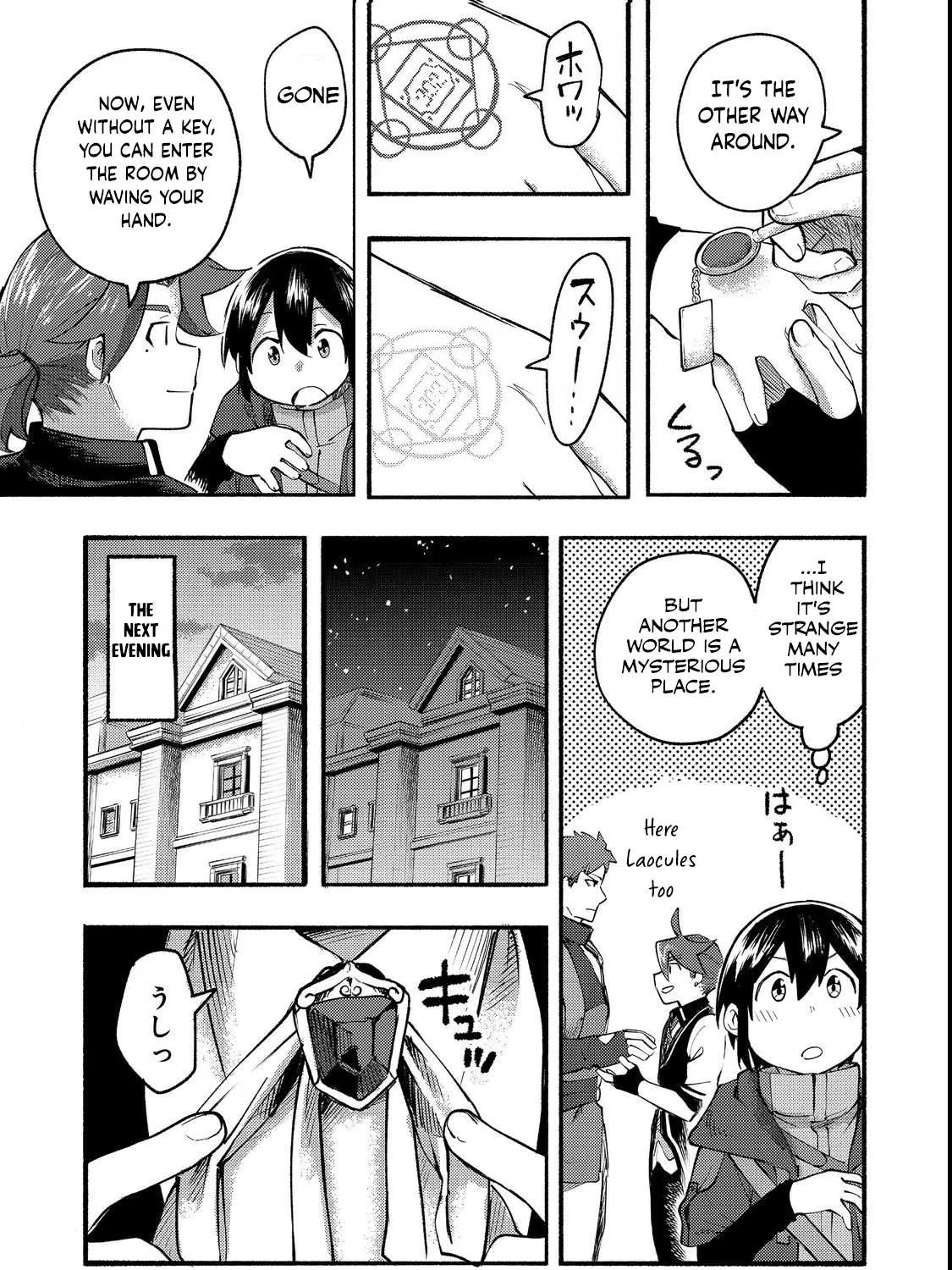 The Mochi I Drew Is Tasty Today Too Chapter 13 page 17 - 