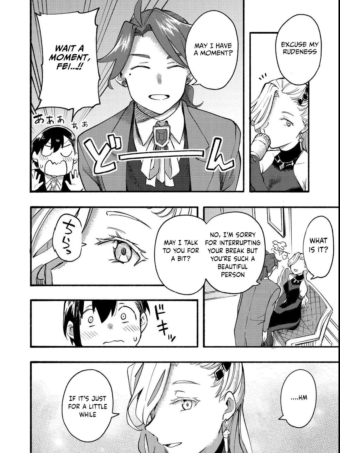 The Mochi I Drew Is Tasty Today Too Chapter 13 page 67 - 