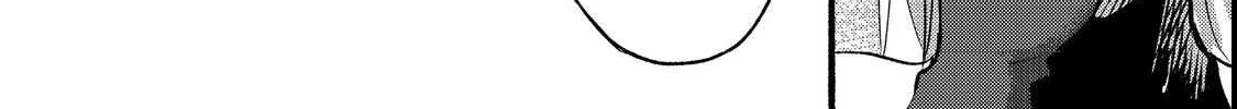 The Mochi I Drew Is Tasty Today Too Chapter 13 page 76 - 
