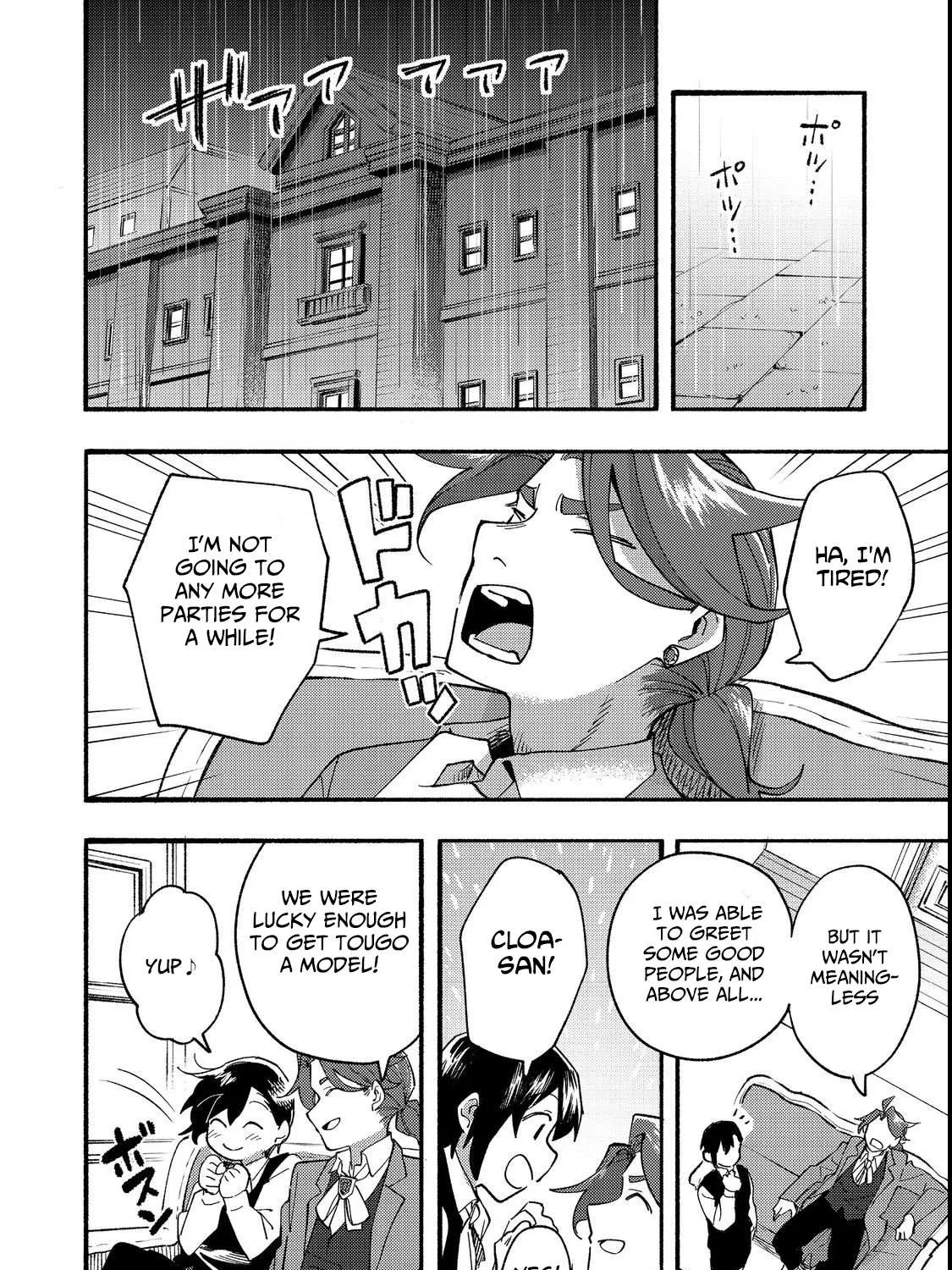 The Mochi I Drew Is Tasty Today Too Chapter 14 page 24 - 