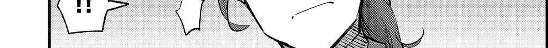 The Mochi I Drew Is Tasty Today Too Chapter 14 page 5 - 