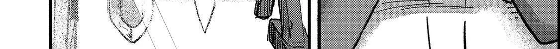 The Mochi I Drew Is Tasty Today Too Chapter 14 page 45 - 