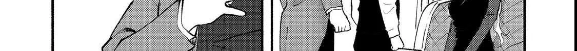The Mochi I Drew Is Tasty Today Too Chapter 14 page 9 - 