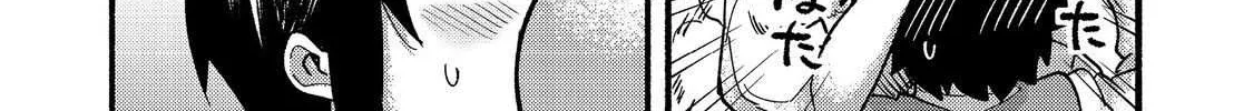 The Mochi I Drew Is Tasty Today Too Chapter 15 page 20 - 