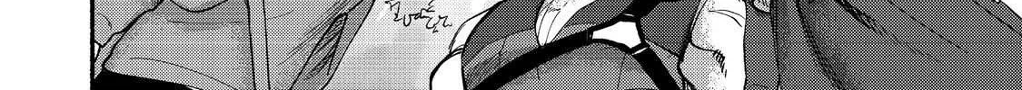 The Mochi I Drew Is Tasty Today Too Chapter 15 page 50 - 