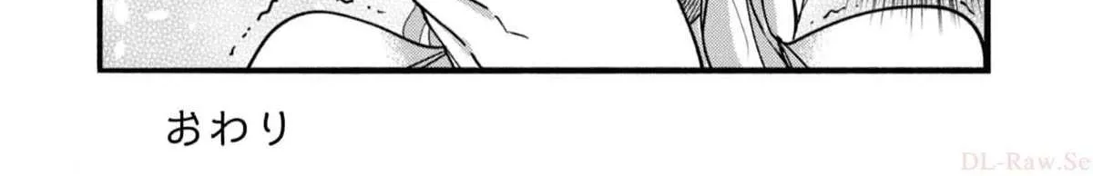 The Mochi I Drew Is Tasty Today Too Chapter 16.5 page 8 - 