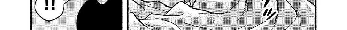 The Mochi I Drew Is Tasty Today Too Chapter 16 page 12 - 