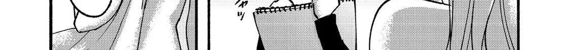 The Mochi I Drew Is Tasty Today Too Chapter 16 page 24 - 