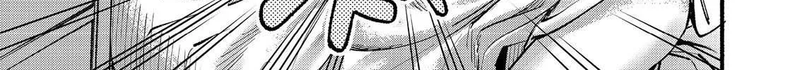 The Mochi I Drew Is Tasty Today Too Chapter 16 page 32 - 
