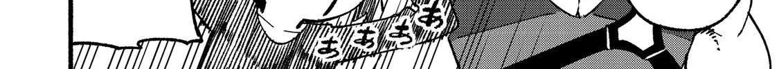 The Mochi I Drew Is Tasty Today Too Chapter 16 page 38 - 