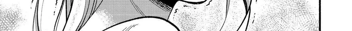 The Mochi I Drew Is Tasty Today Too Chapter 16 page 76 - 