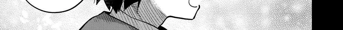 The Mochi I Drew Is Tasty Today Too Chapter 17 page 23 - 
