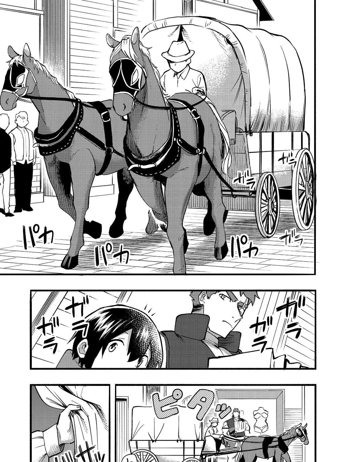 The Mochi I Drew Is Tasty Today Too Chapter 17 page 30 - 