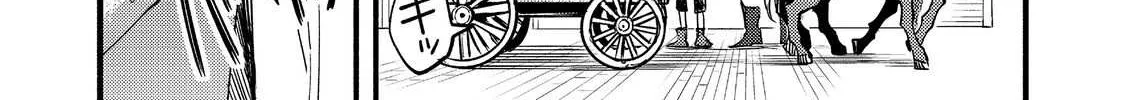 The Mochi I Drew Is Tasty Today Too Chapter 17 page 31 - 