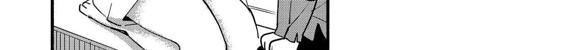 The Mochi I Drew Is Tasty Today Too Chapter 17 page 73 - 