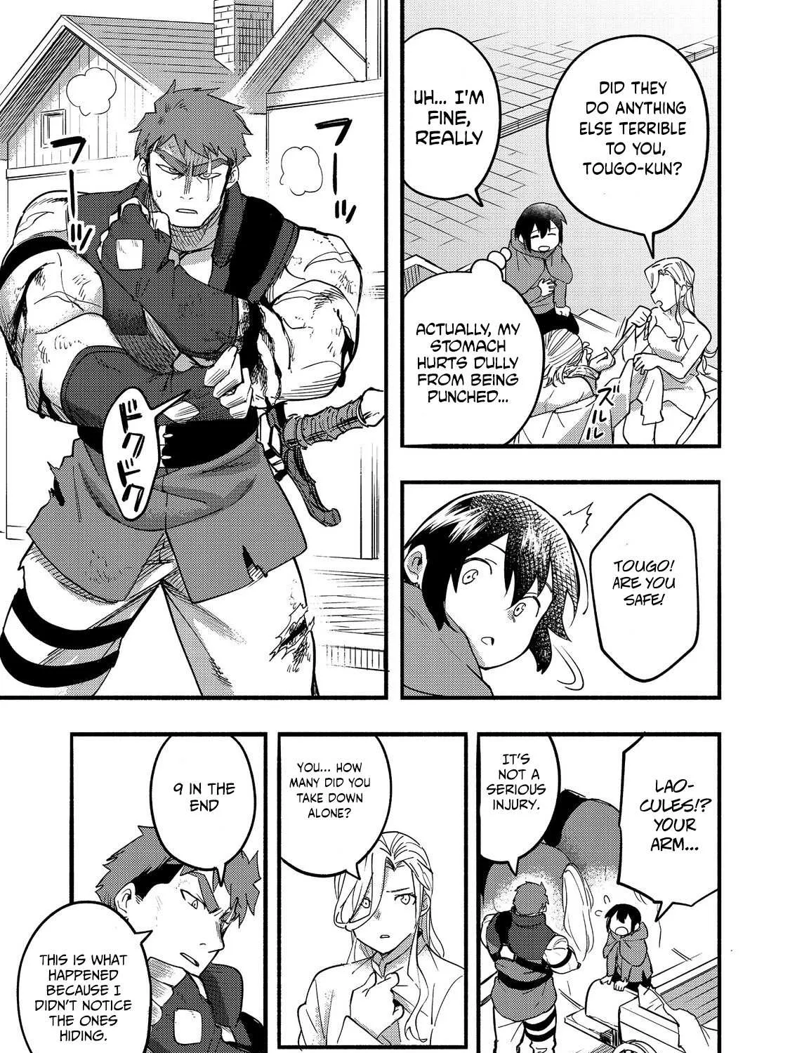 The Mochi I Drew Is Tasty Today Too Chapter 17 page 74 - 