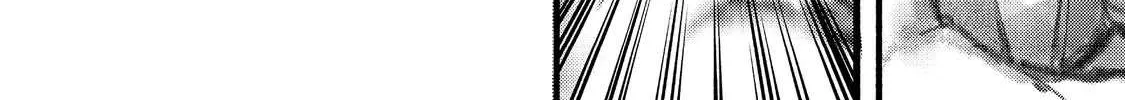 The Mochi I Drew Is Tasty Today Too Chapter 18 page 13 - 