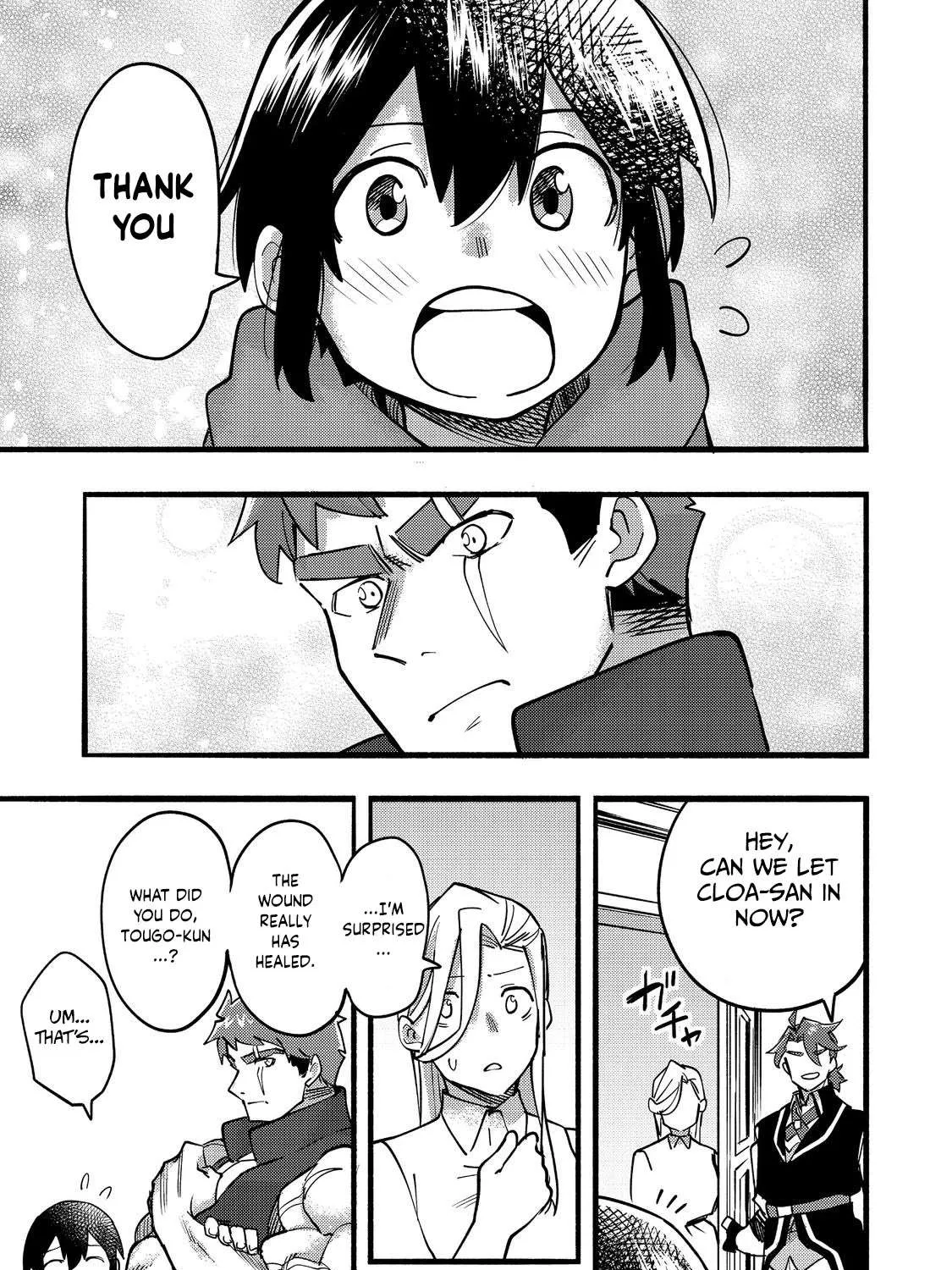 The Mochi I Drew Is Tasty Today Too Chapter 18 page 18 - 