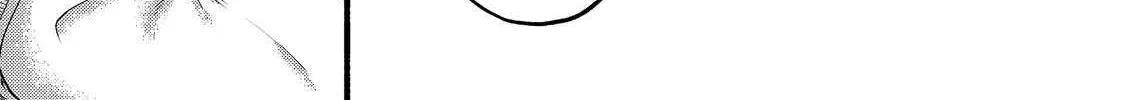 The Mochi I Drew Is Tasty Today Too Chapter 18 page 47 - 