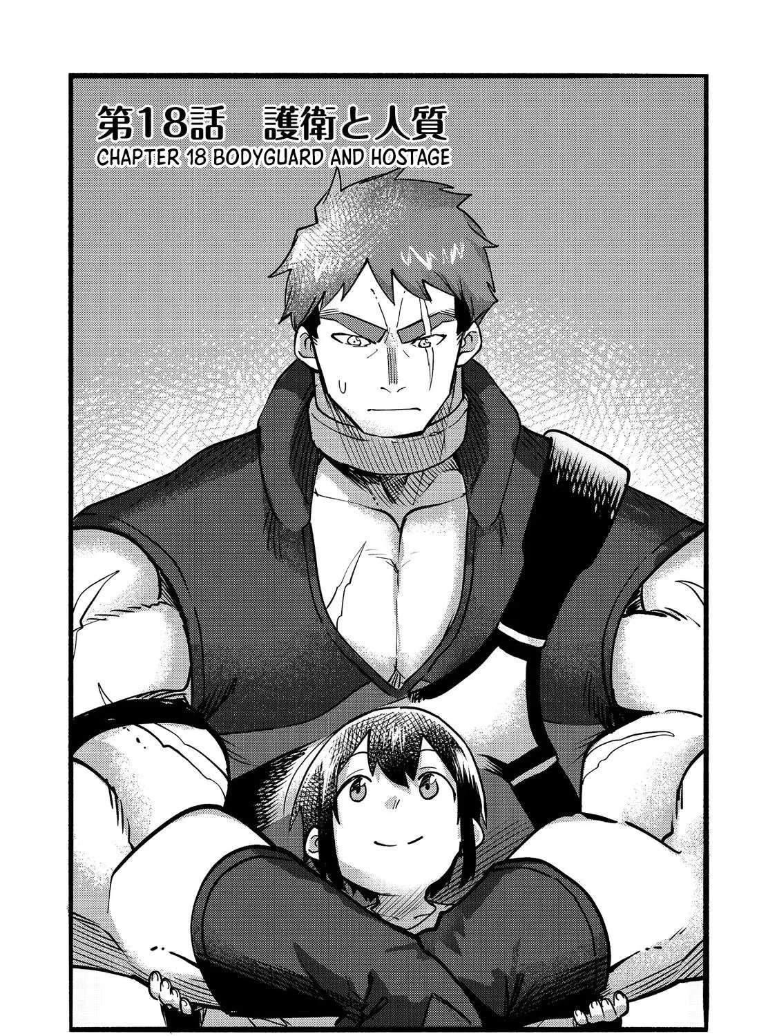 The Mochi I Drew Is Tasty Today Too Chapter 18 page 6 - 