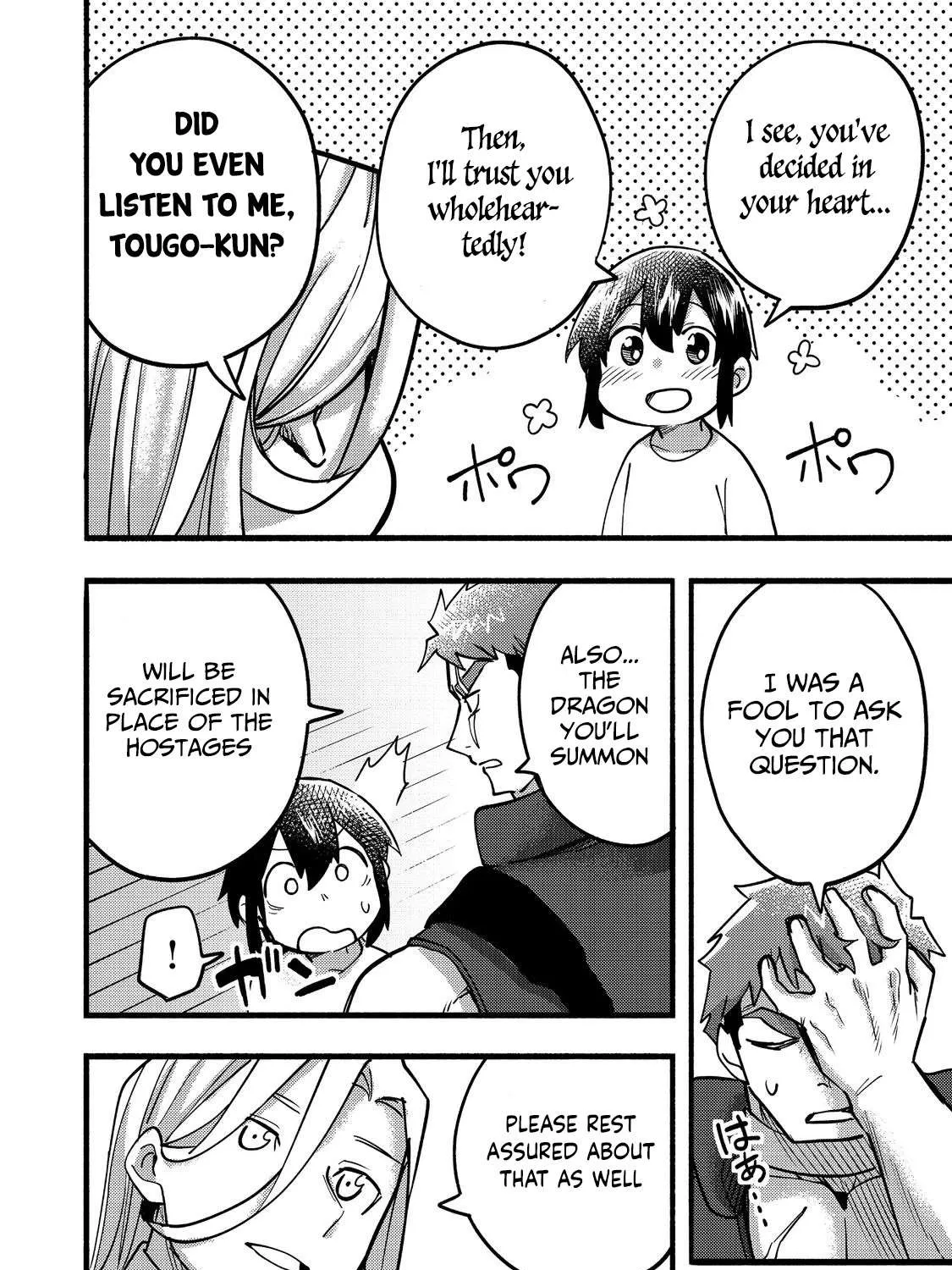 The Mochi I Drew Is Tasty Today Too Chapter 18 page 64 - 