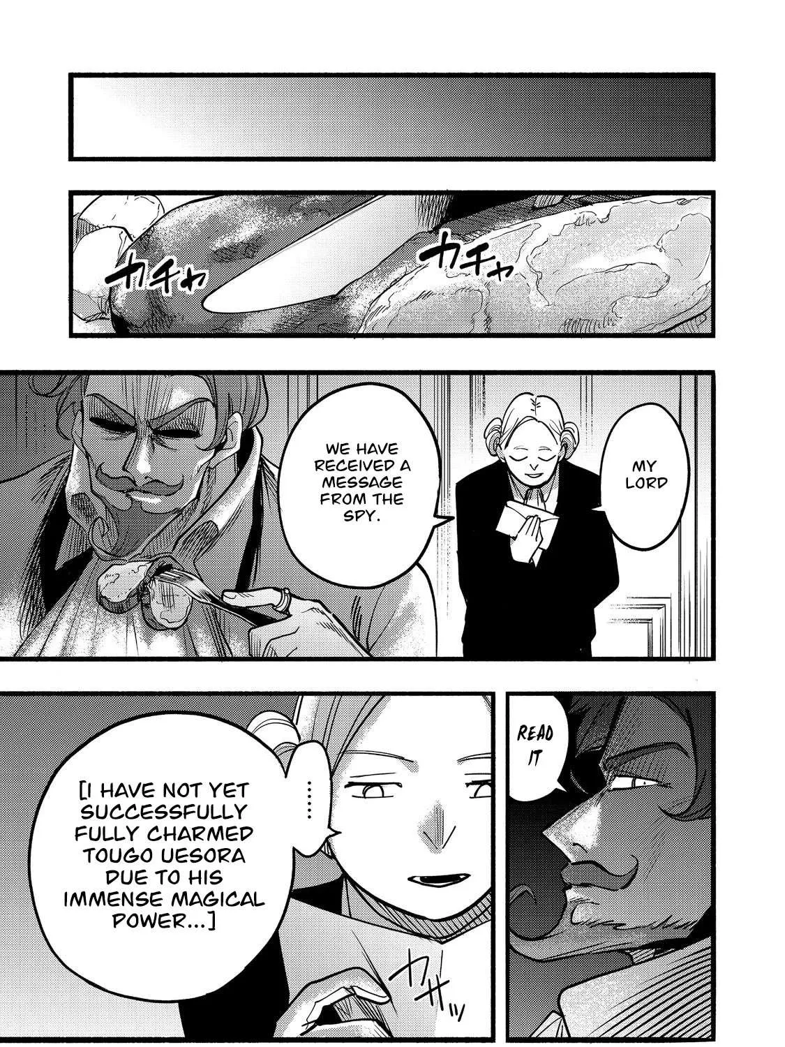 The Mochi I Drew Is Tasty Today Too Chapter 18 page 70 - 