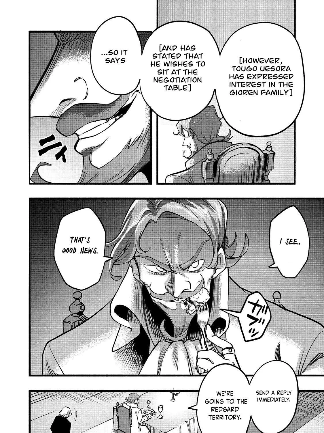 The Mochi I Drew Is Tasty Today Too Chapter 18 page 72 - 