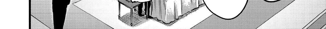 The Mochi I Drew Is Tasty Today Too Chapter 18 page 73 - 