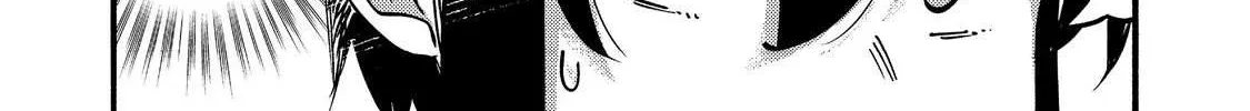 The Mochi I Drew Is Tasty Today Too Chapter 19 page 17 - 