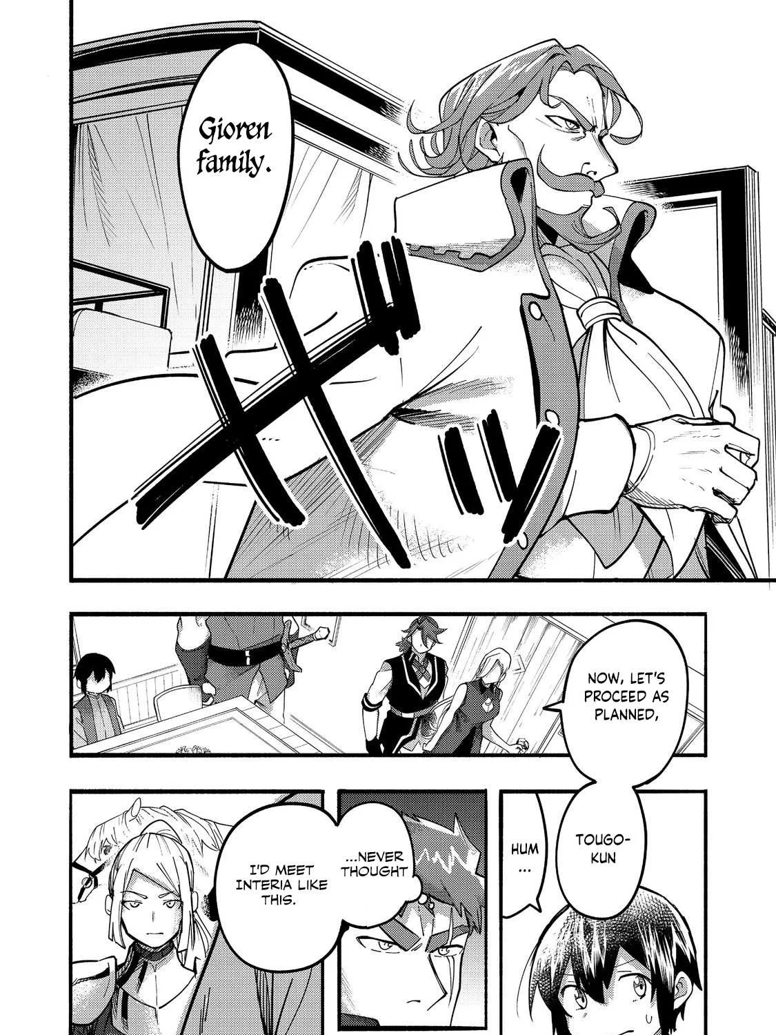 The Mochi I Drew Is Tasty Today Too Chapter 19 page 4 - 