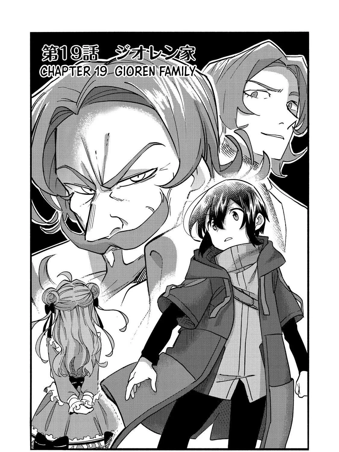 The Mochi I Drew Is Tasty Today Too Chapter 19 page 6 - 