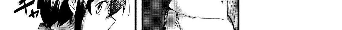 The Mochi I Drew Is Tasty Today Too Chapter 19 page 51 - 
