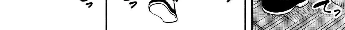 The Mochi I Drew Is Tasty Today Too Chapter 19 page 53 - 