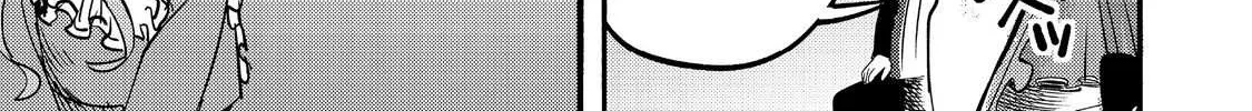 The Mochi I Drew Is Tasty Today Too Chapter 19 page 63 - 