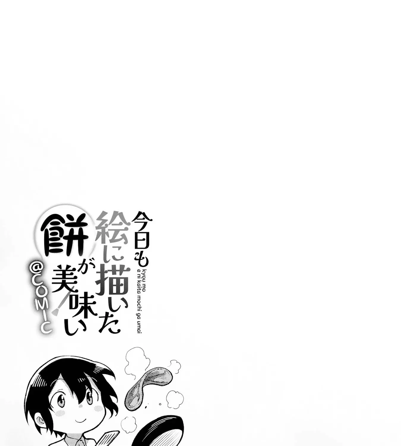 The Mochi I Drew Is Tasty Today Too Chapter 2 page 87 - 