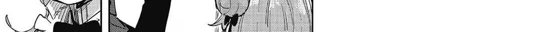 The Mochi I Drew Is Tasty Today Too Chapter 20.5 page 3 - 